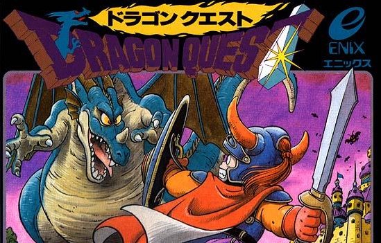 Dragon Quest 1 Capa
